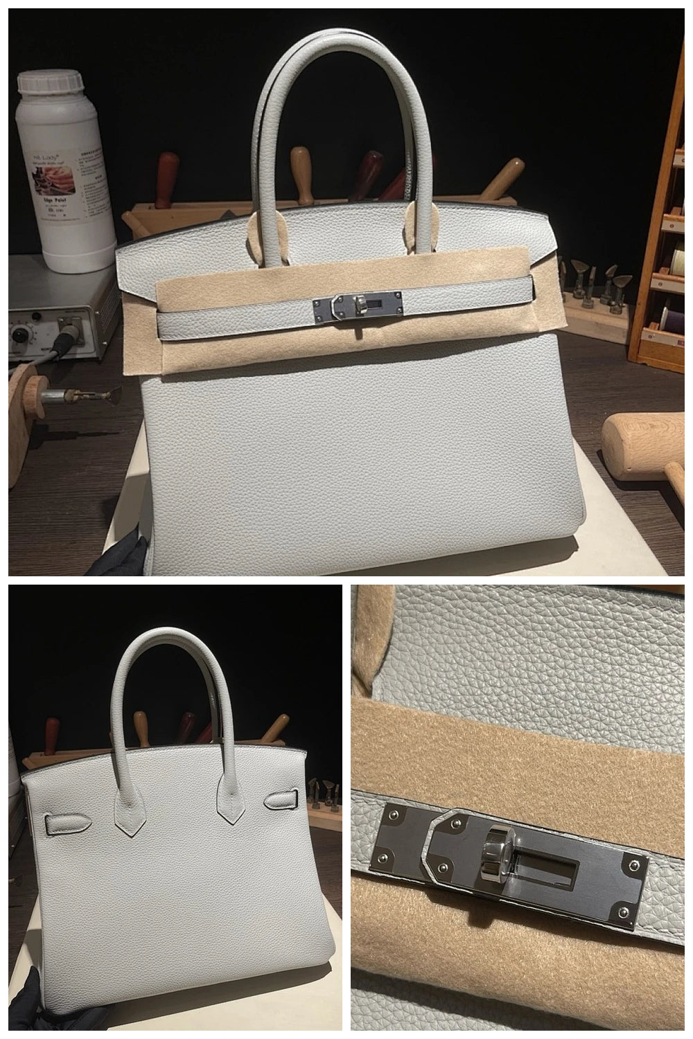 NB - HMS Bag - 205