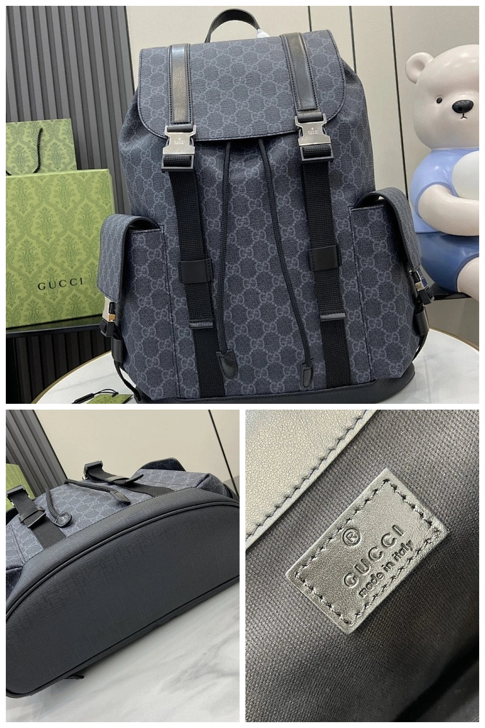 NB - GUKI Bag - 758
