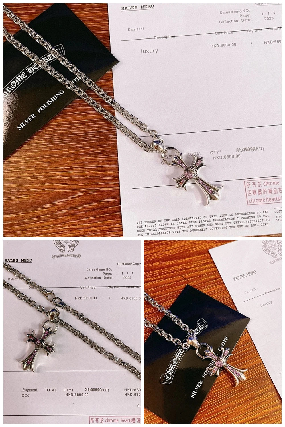 NB - CHO Jewelry - 137