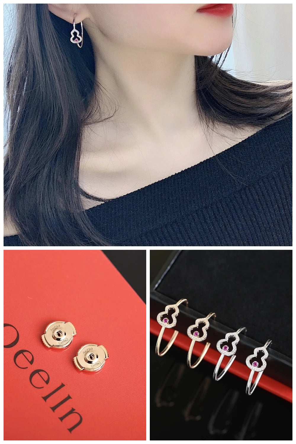 NB - QUN Jewelry - 130