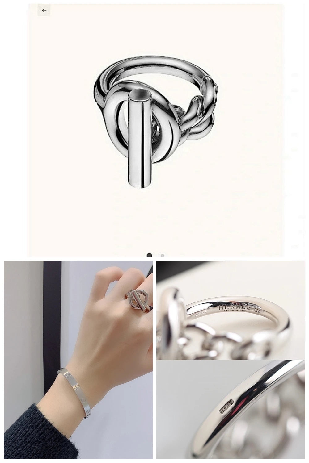 NB - HMS Jewelry - 190