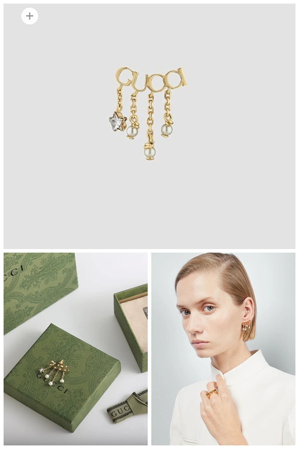 NB - GUKI Jewelry - 401