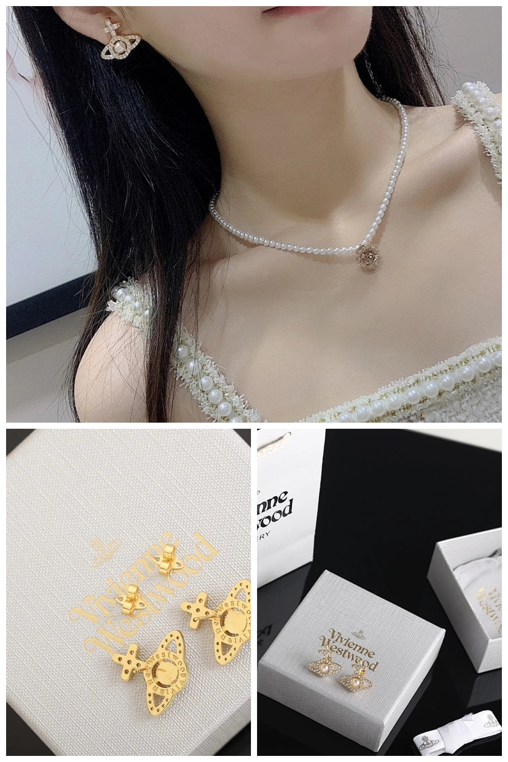 NB - VWD Jewelry - 016