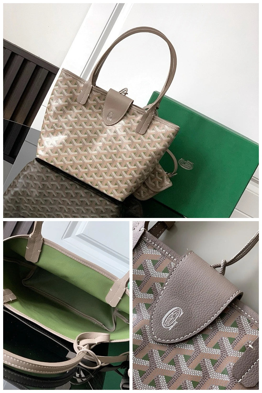 NB - GYO Bag - 1249