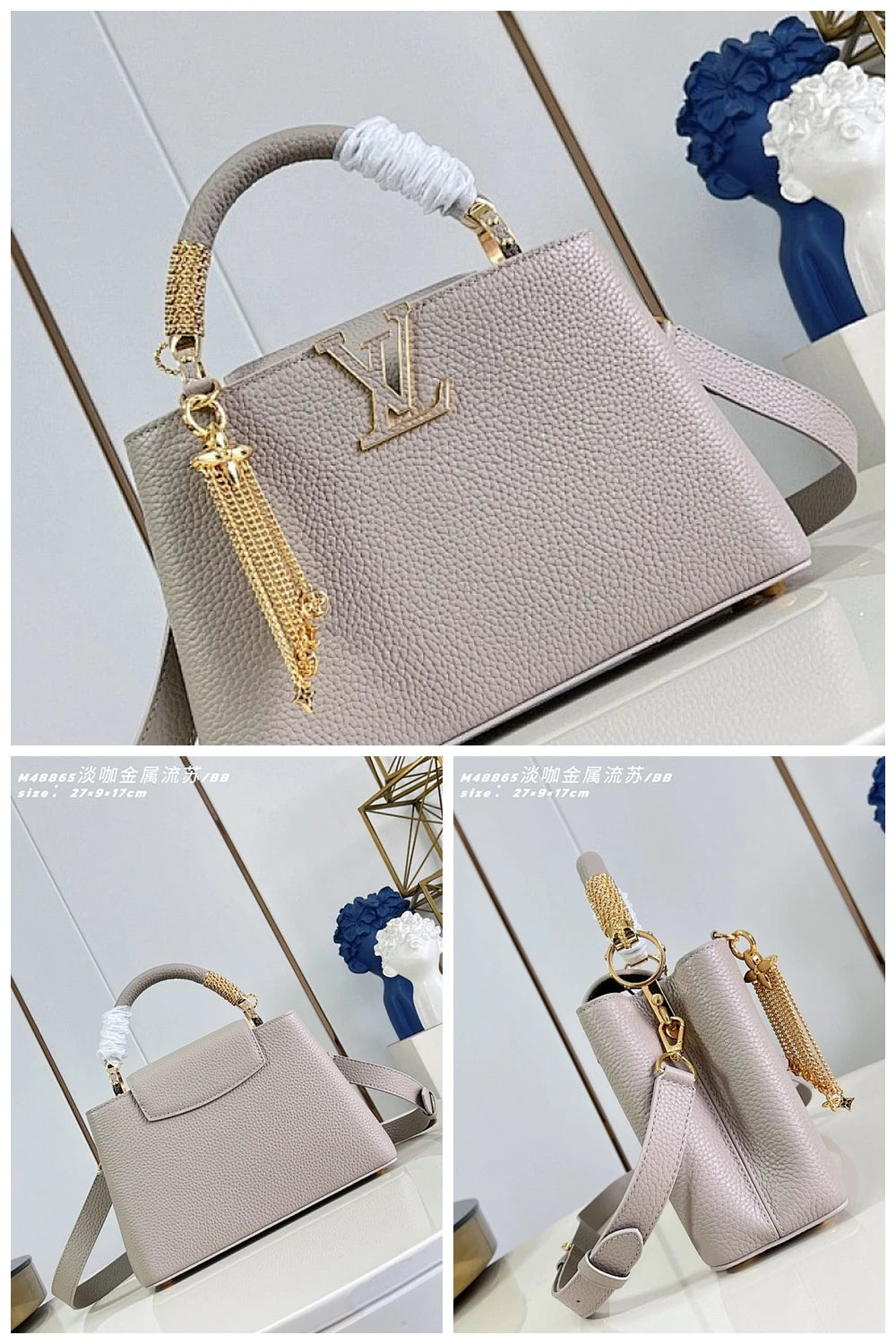 NB - LOV Bag - 408
