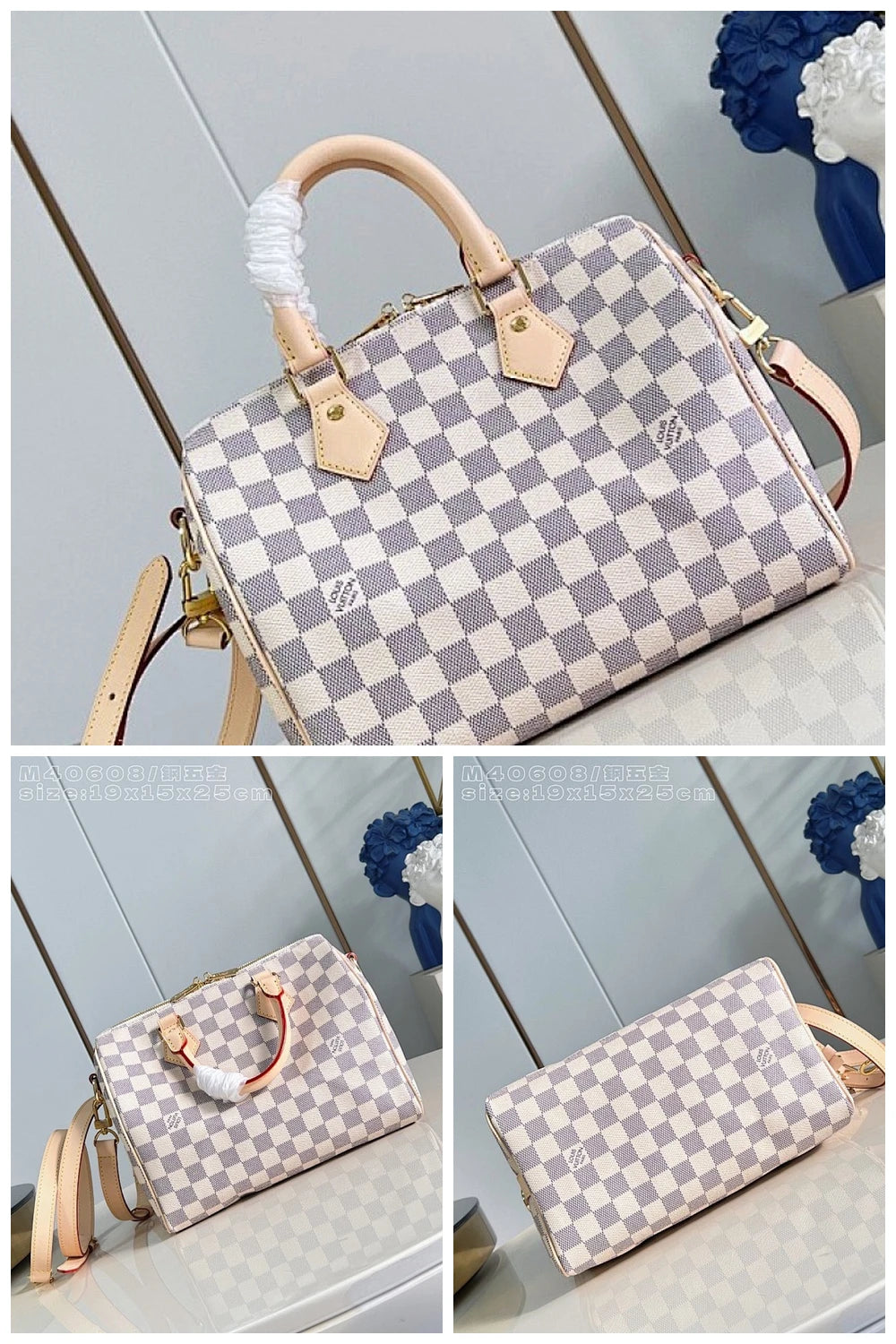 NB - LOV Bag - 269