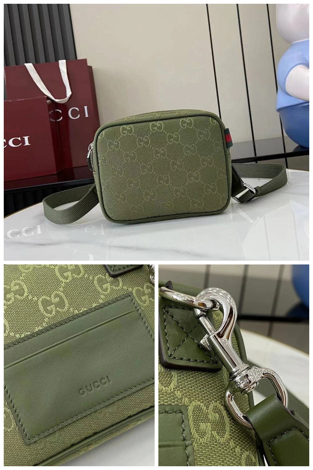 NB - GUKI Bag - 888