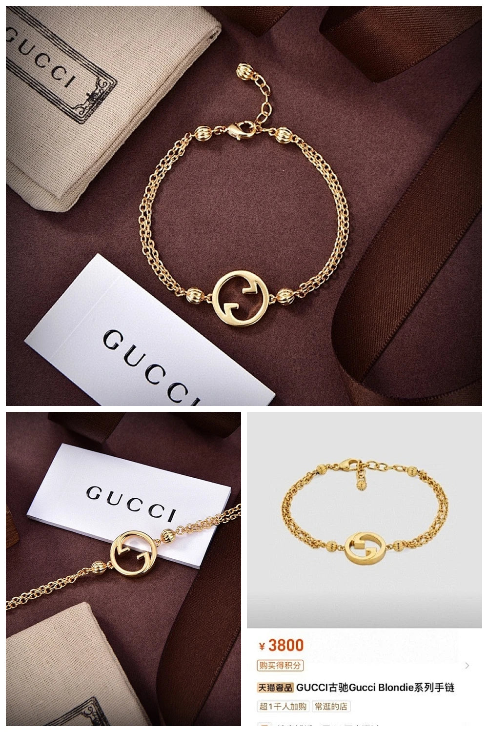 NB - GUKI Jewelry - 623
