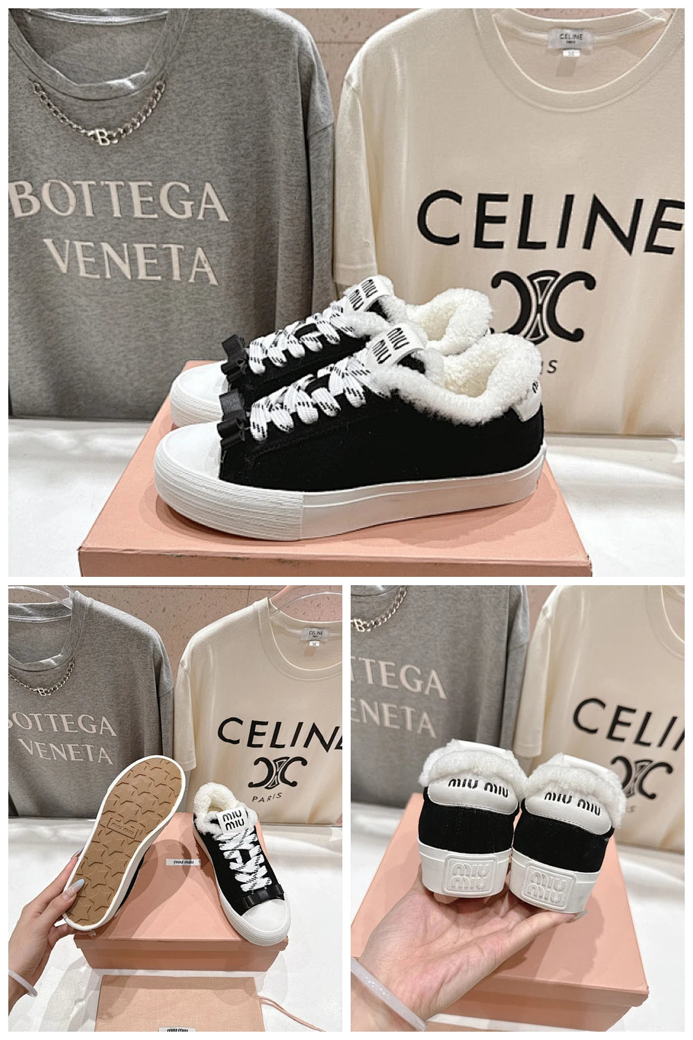 NB - MMU Women Shoes - 792