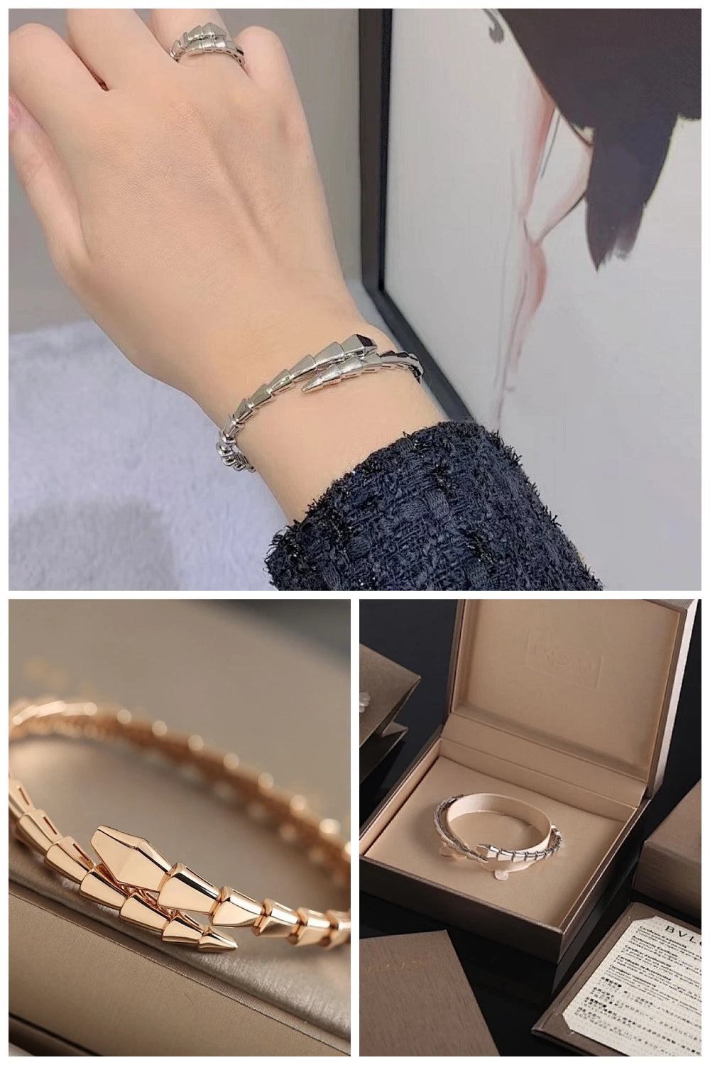 NB - BGL Jewelry - 294
