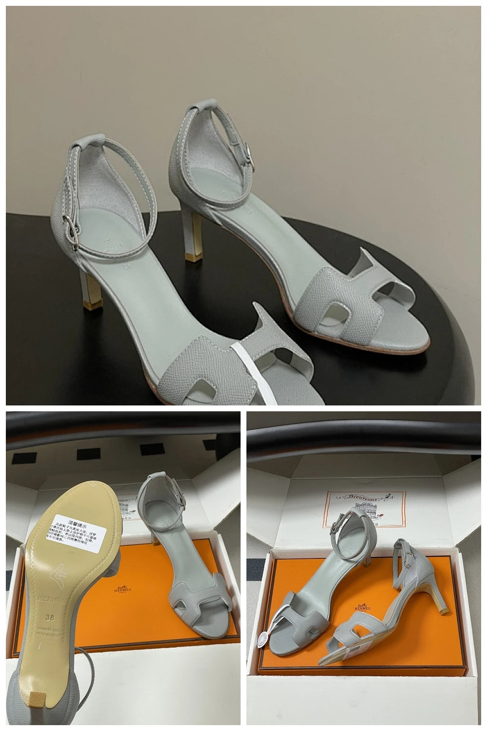 NB - HMS Women Shoes - 038