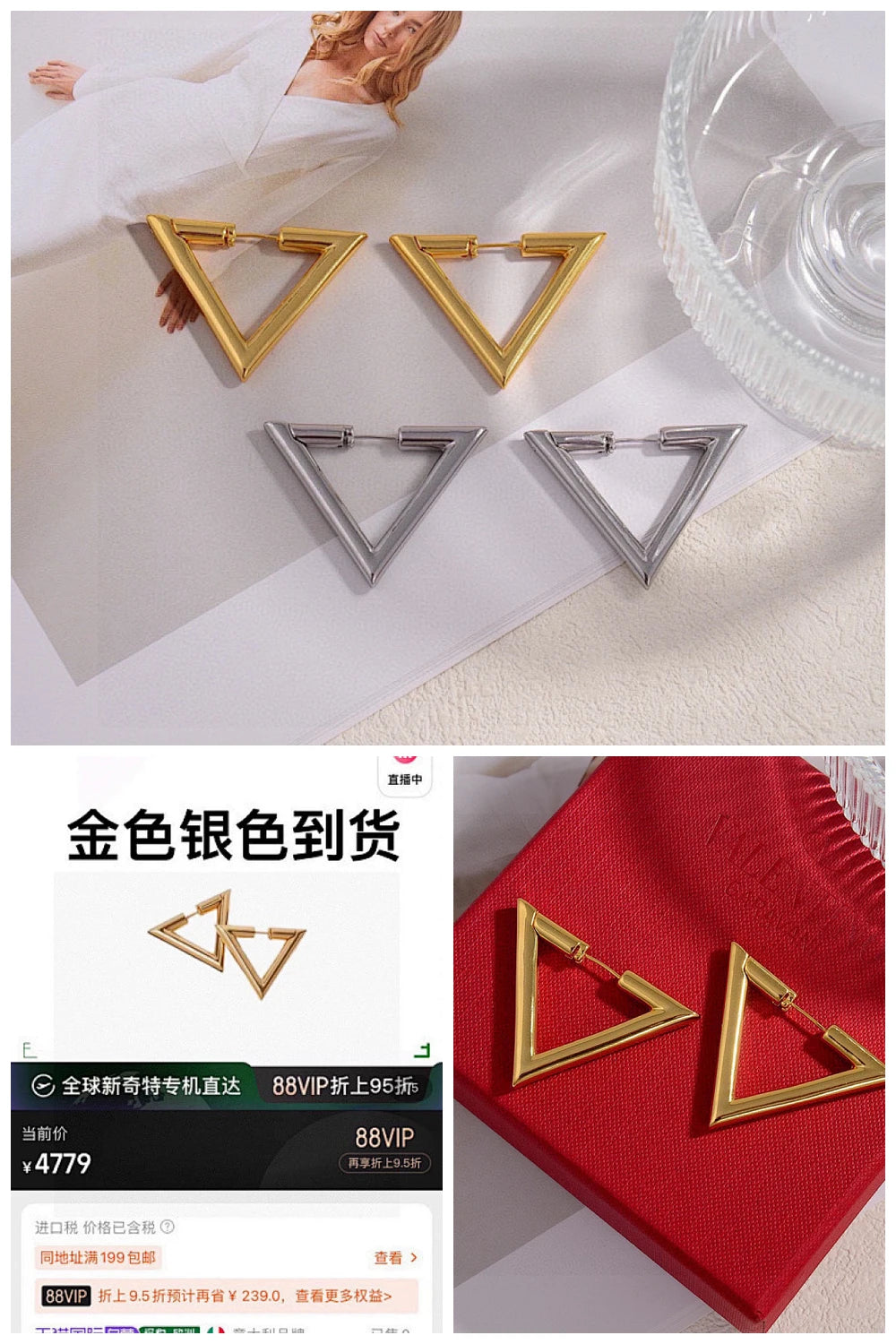 NB - VEL Jewelry - 081