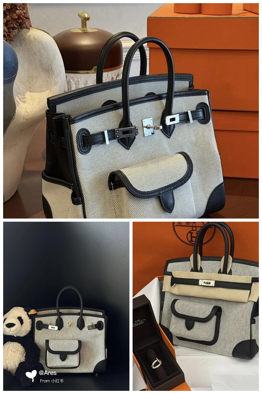 NB - HMS Bag - 886