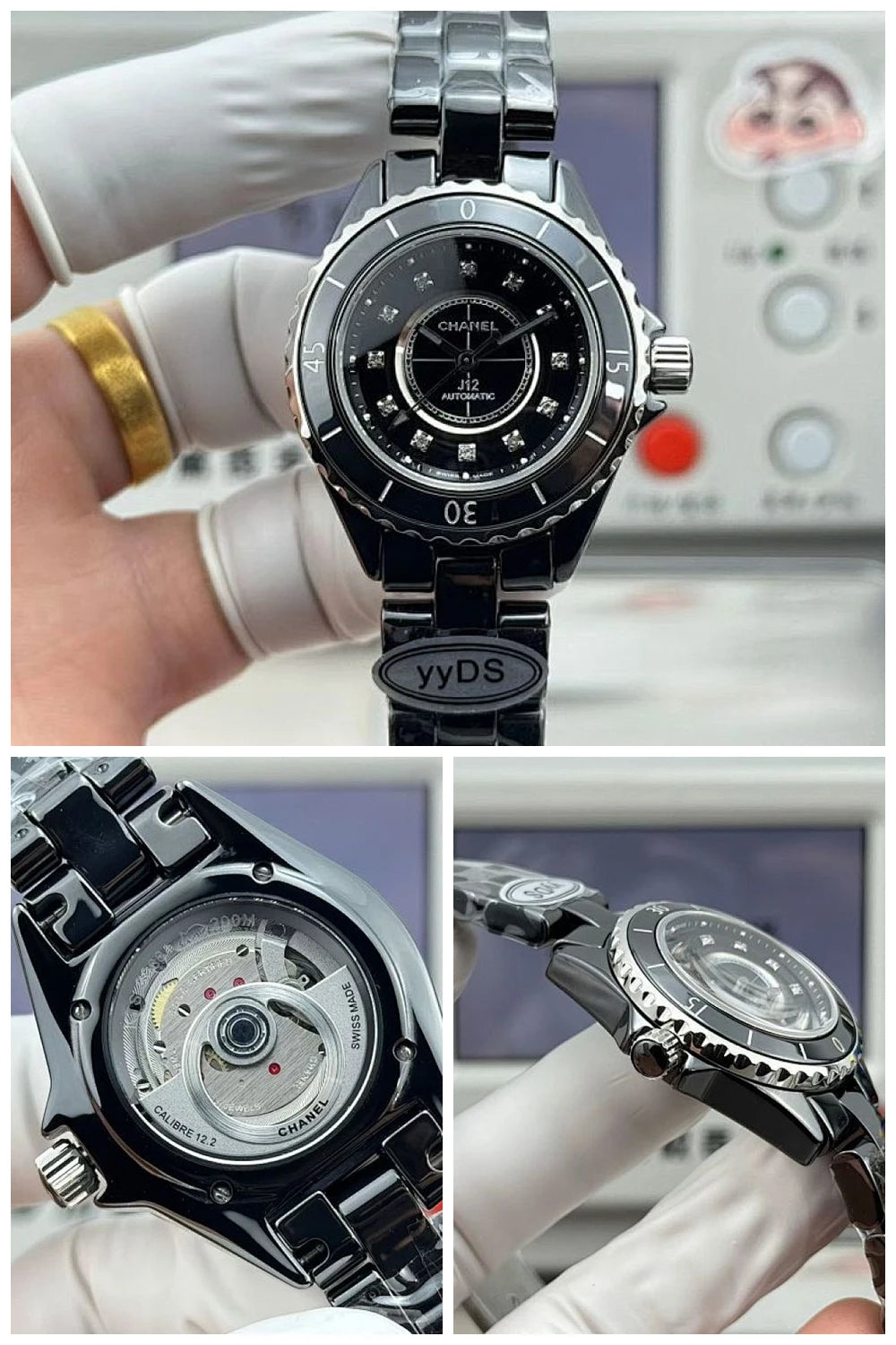 NB - Mix Watch - 036