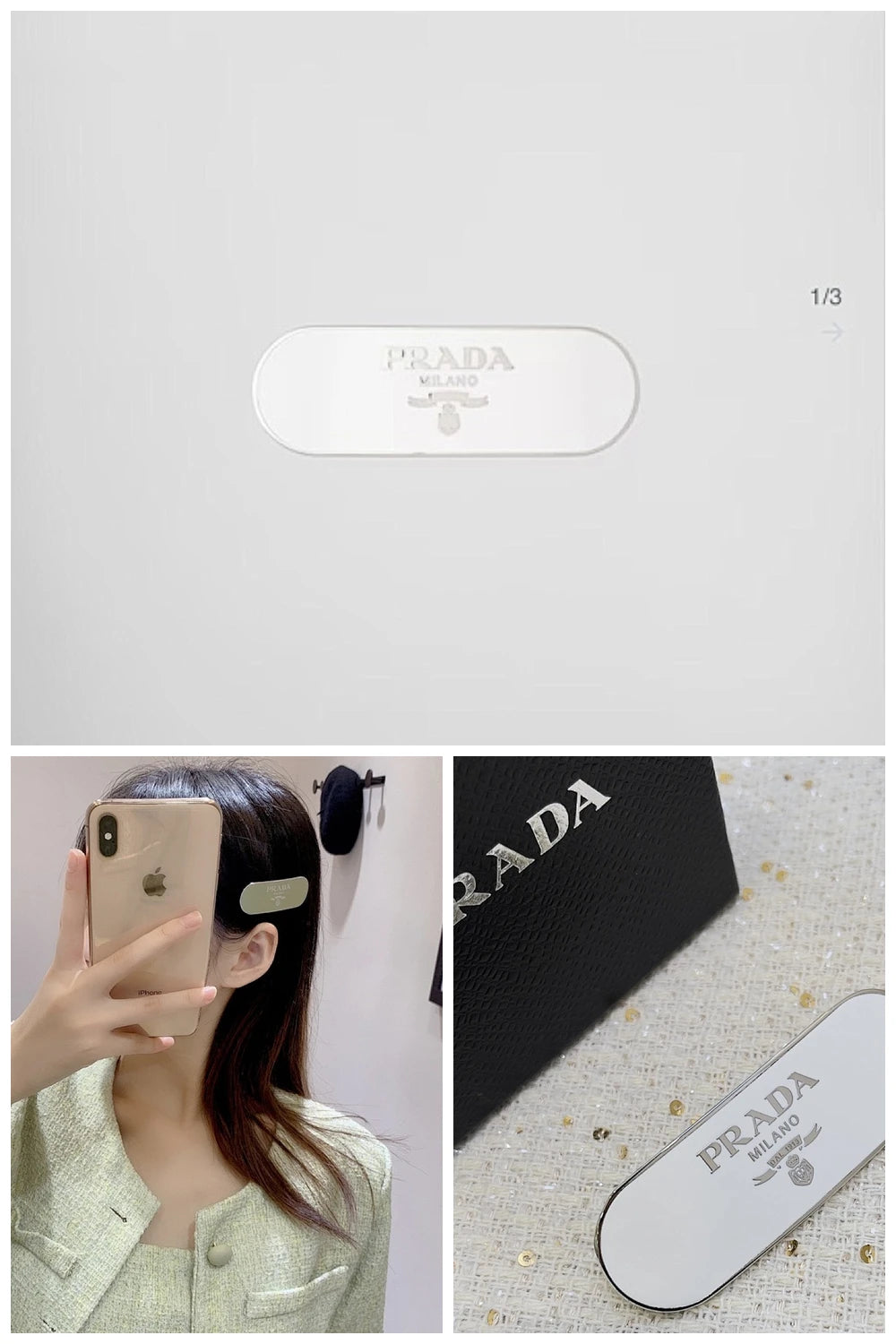 NB - PD Jewelry - 147