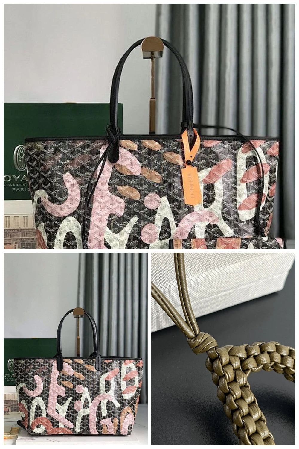 NB - GYO Bag - 1398