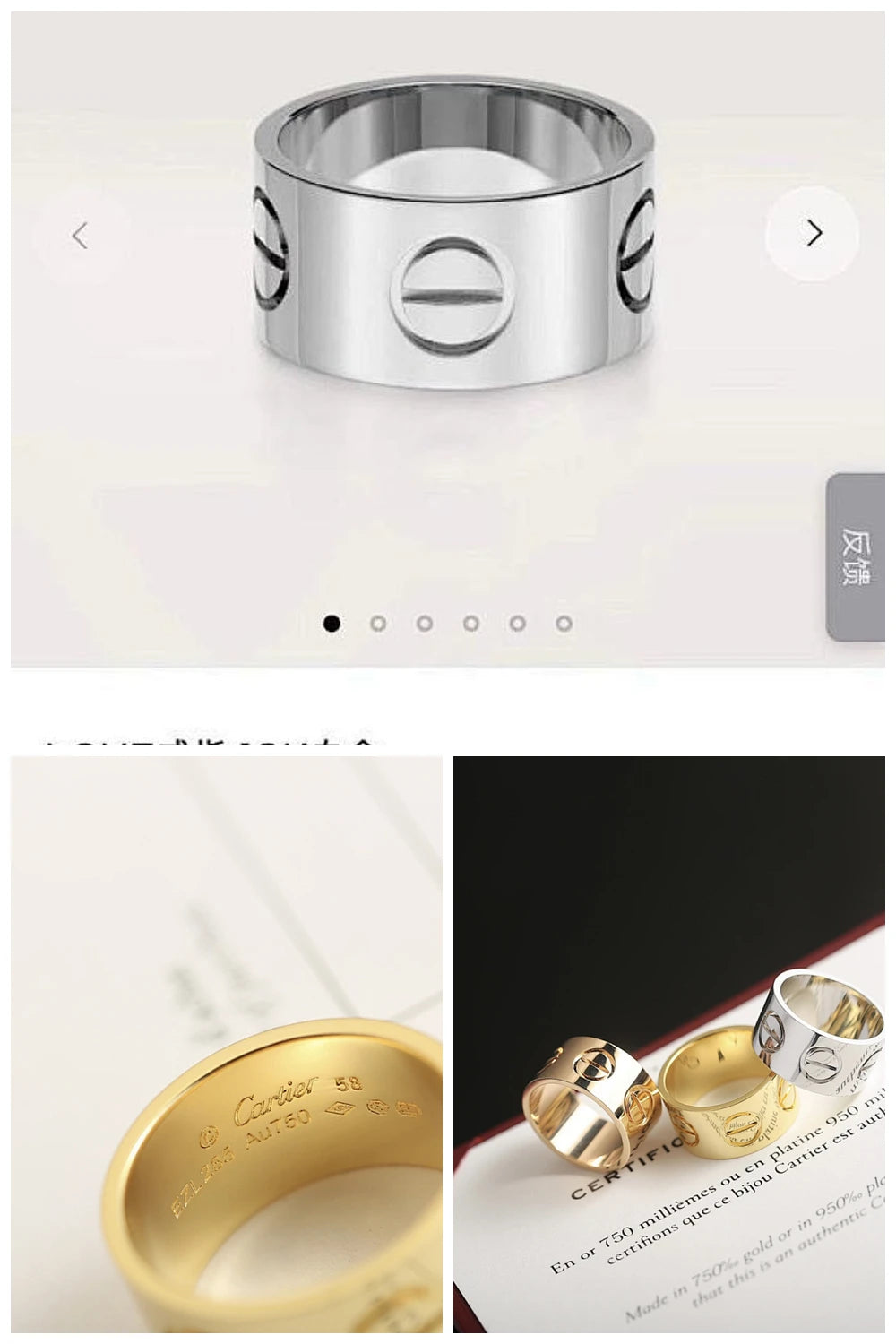 NB - CRA Jewelry - 003