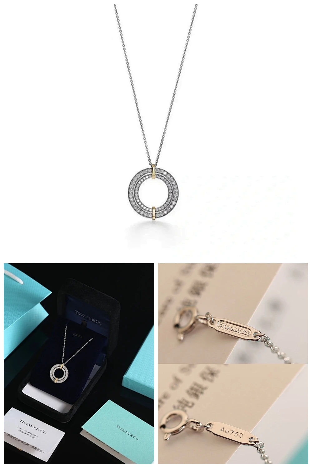 NB - TAOC Jewelry - 069