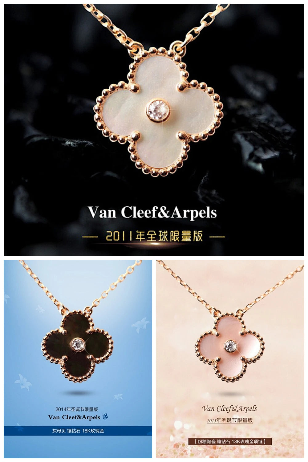 NB - VACA Jewelry - 620