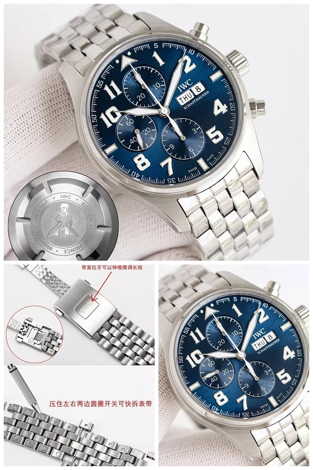 NB - Mix Watch - 850