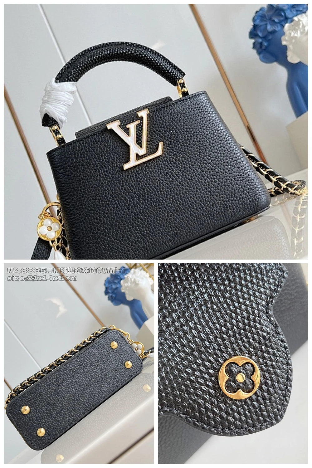NB - LOV Bag - 1633