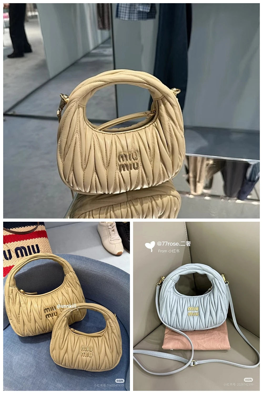 NB - MMU Bag - 631
