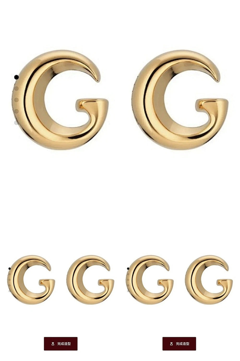 NB - GUKI Jewelry - 419