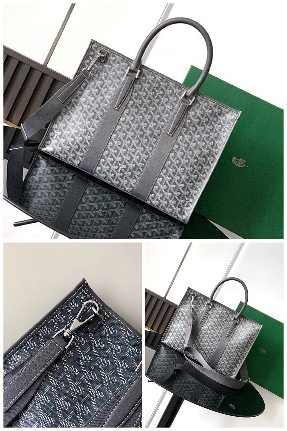 NB - GYO Bag - 1254