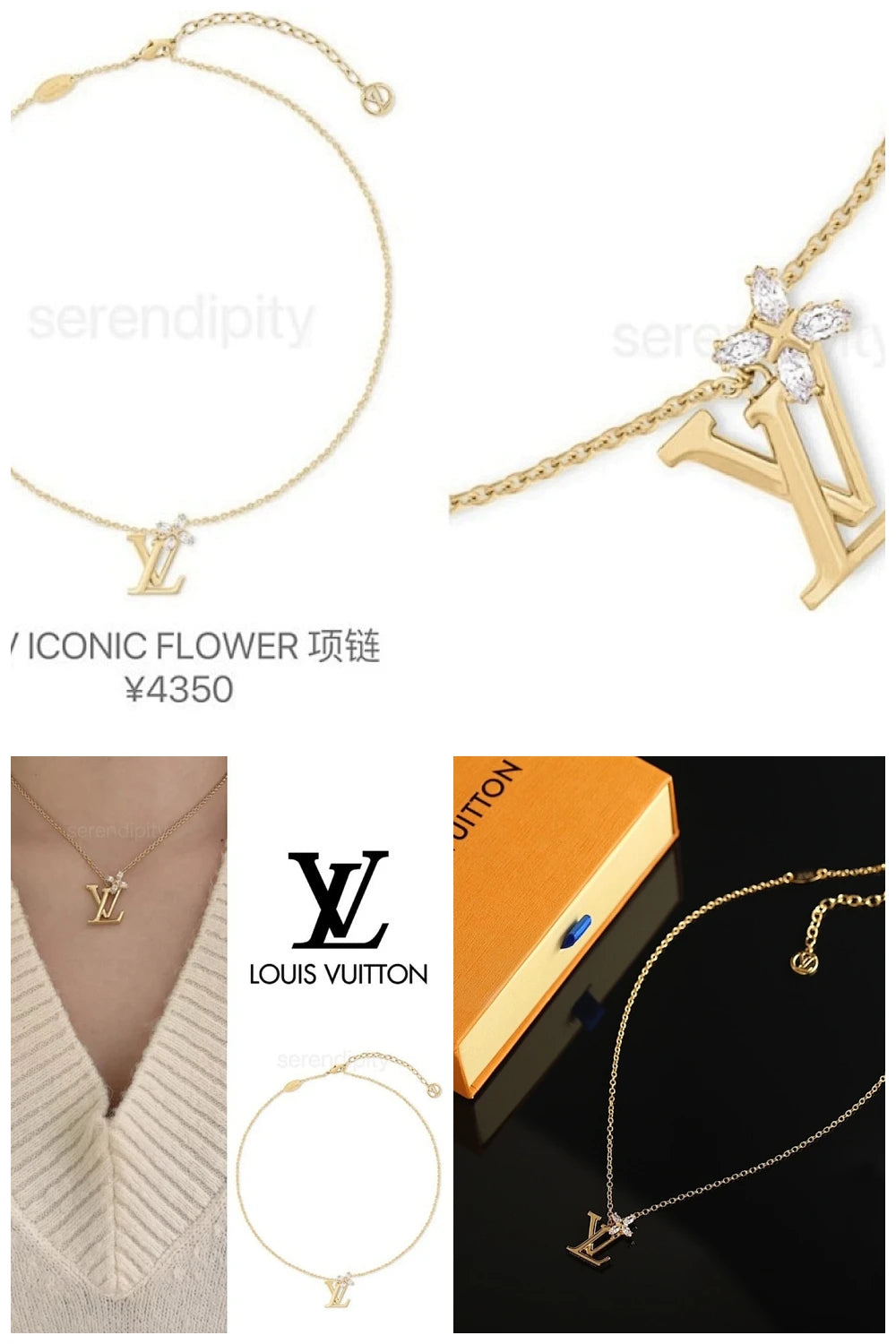 NB - LOV Jewelry - 082