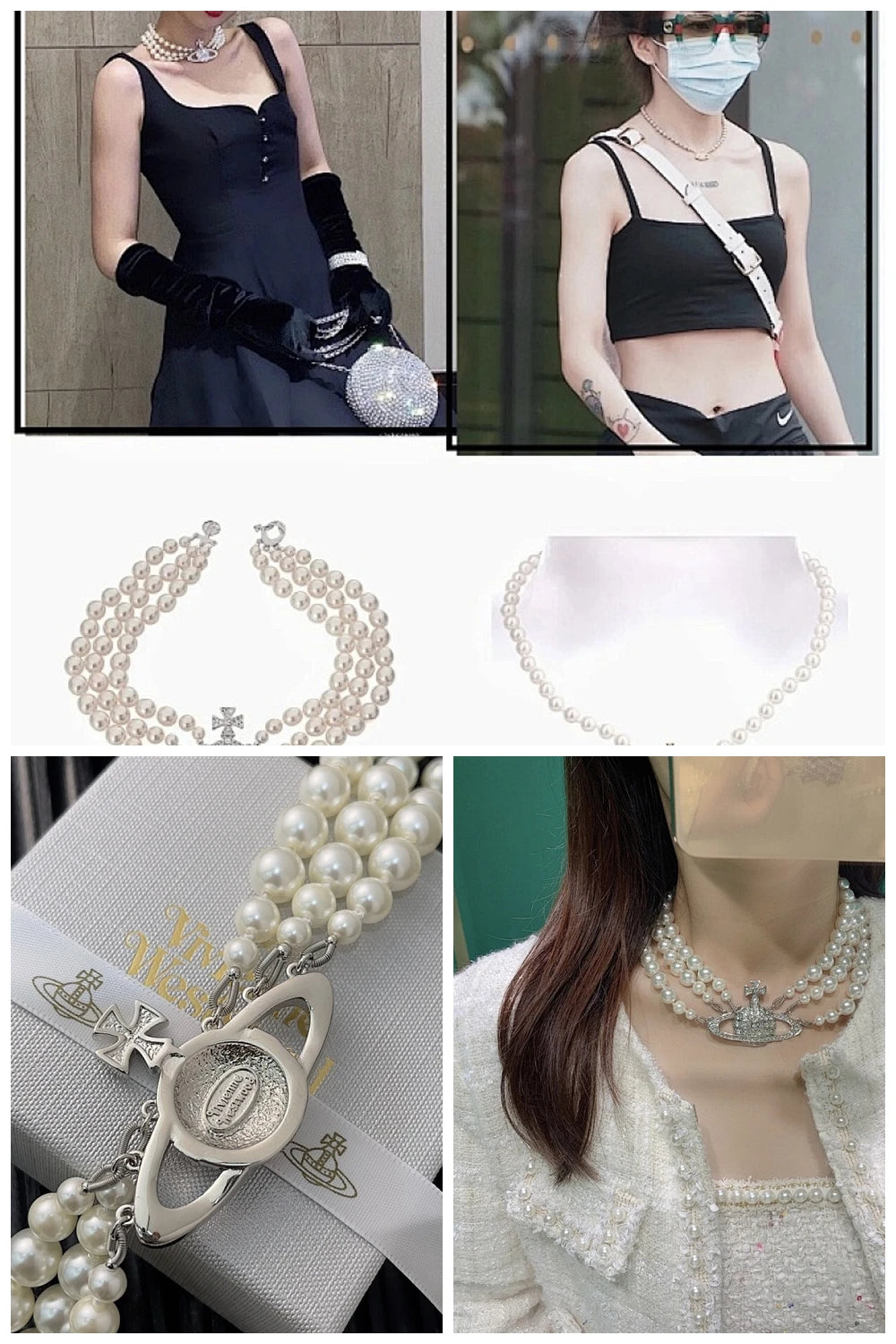 NB - VWD Jewelry - 128