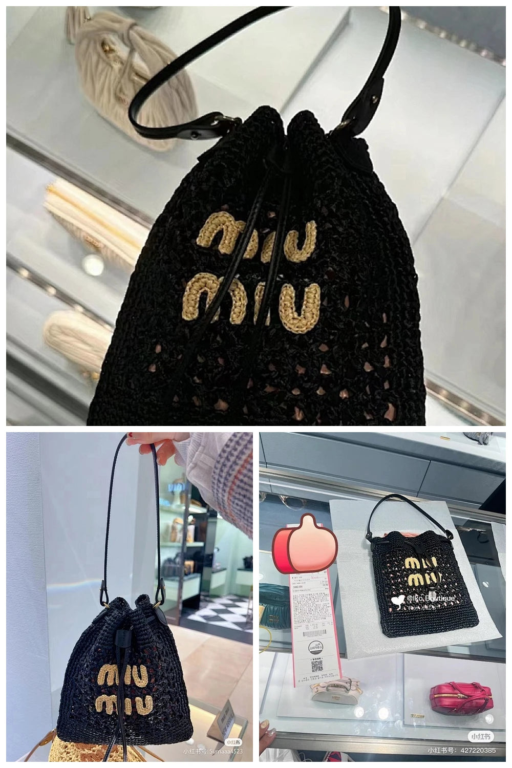 NB - MMU Bag - 355
