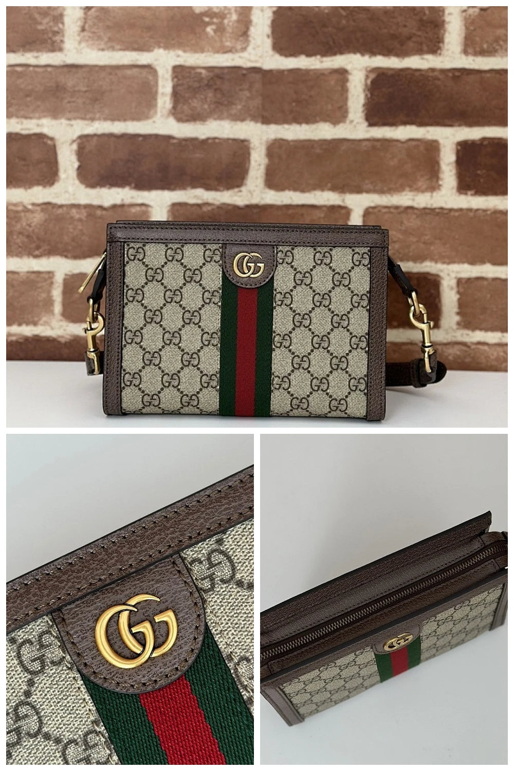 NB - GUKI Bag - 1050