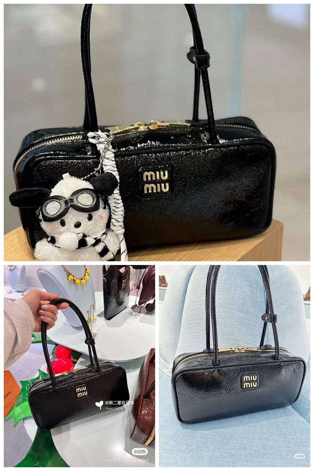 NB - MMU Bag - 831