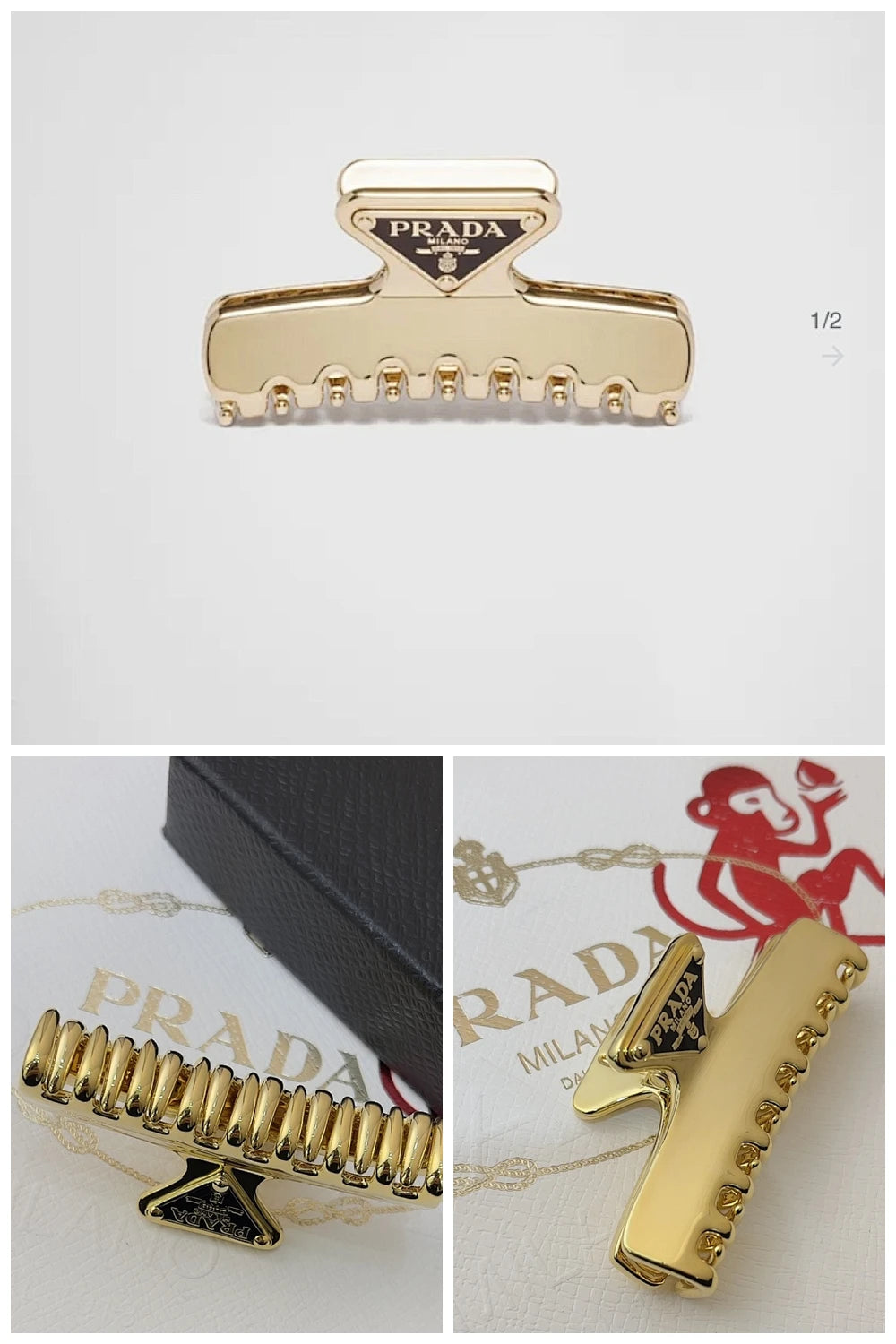 NB - PD Jewelry - 207