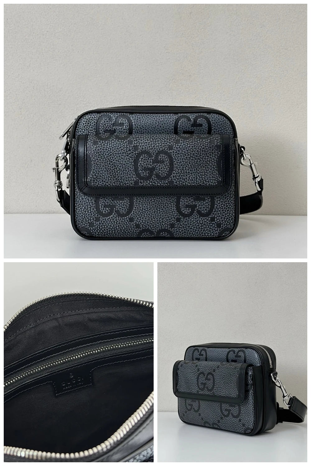 NB - GUKI Bag - 1025