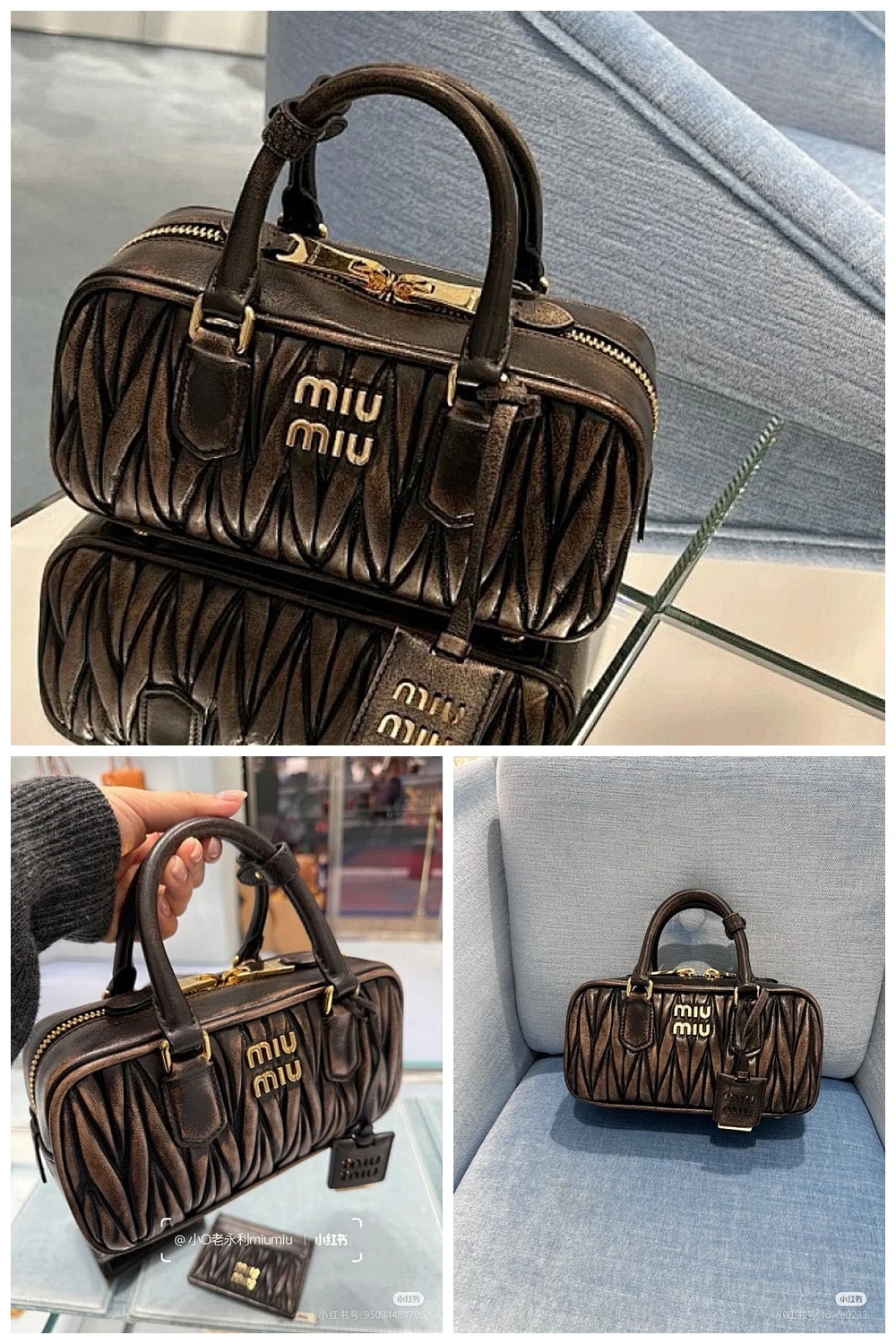 NB - MMU Bag - 842