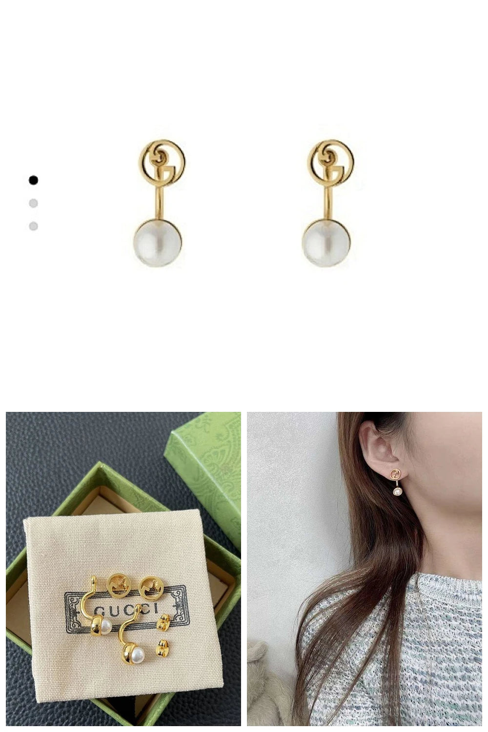 NB - GUKI Jewelry - 535