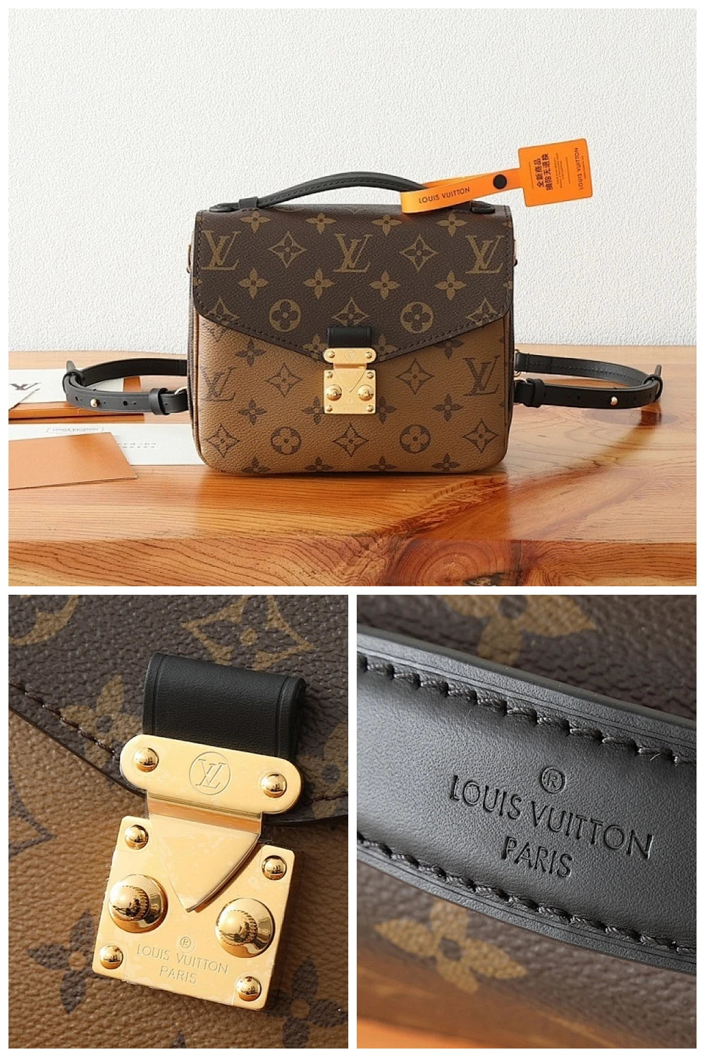 NB - LOV Bag - 1358
