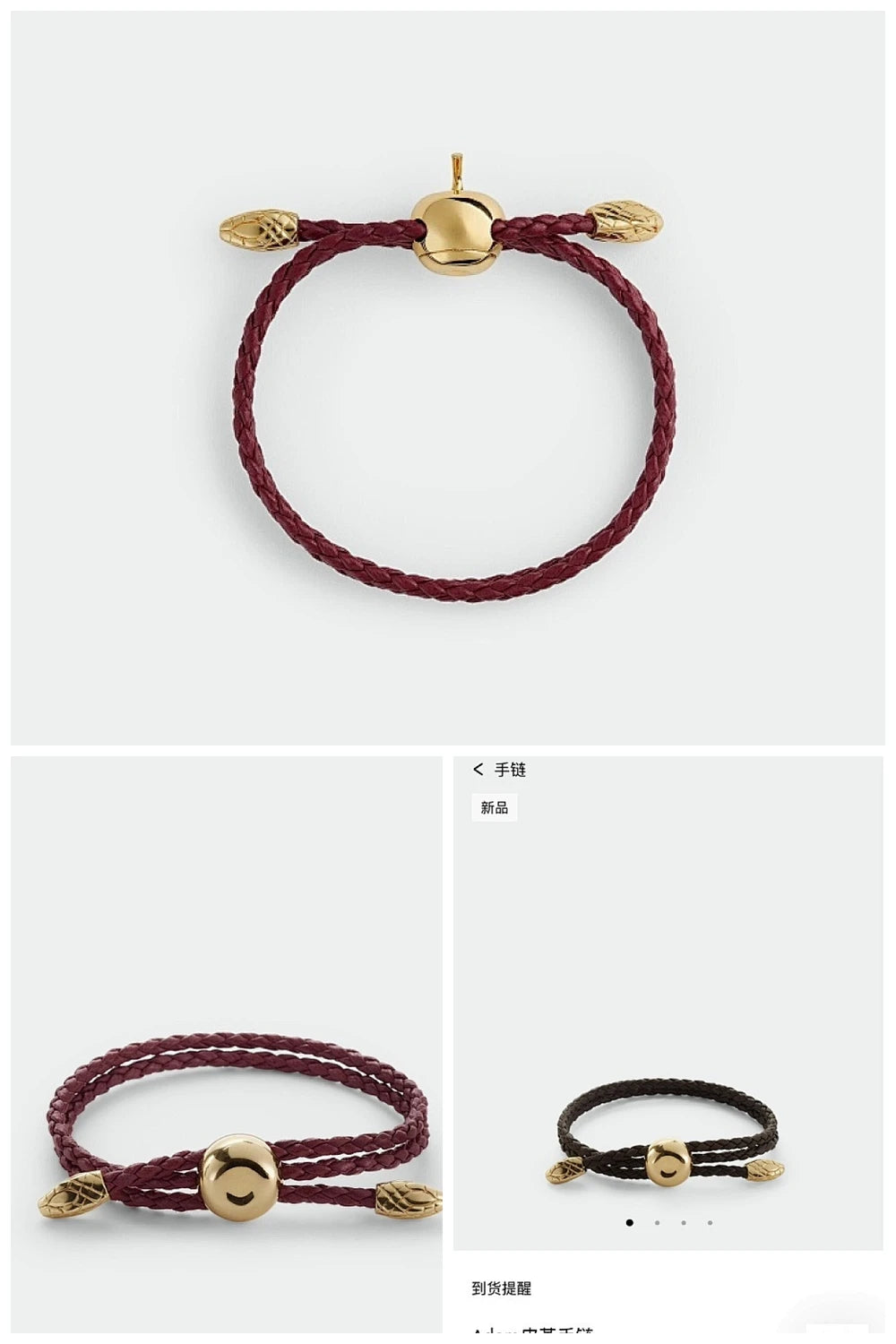 NB - BOV Jewelry - 033
