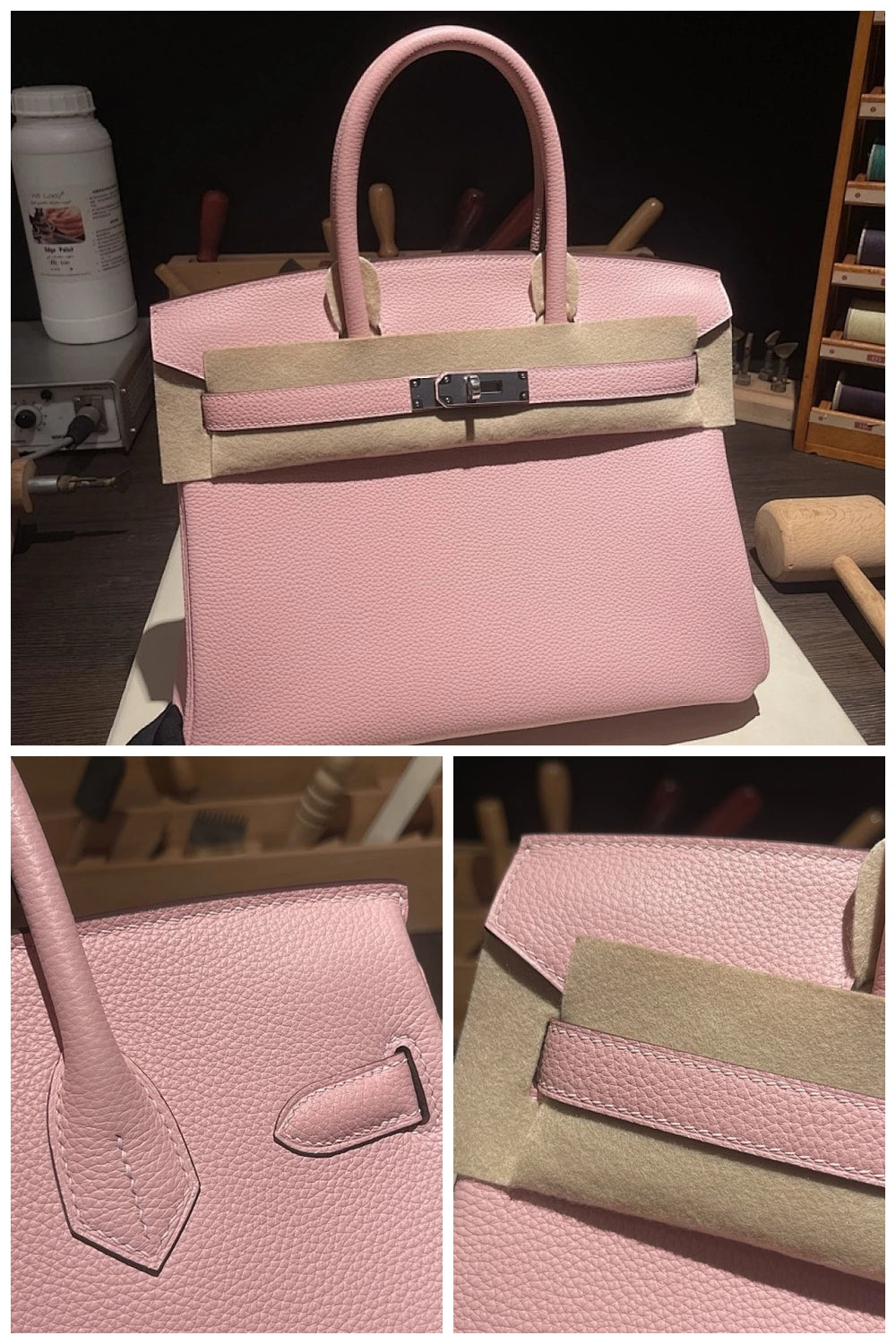 NB - HMS Bag - 202