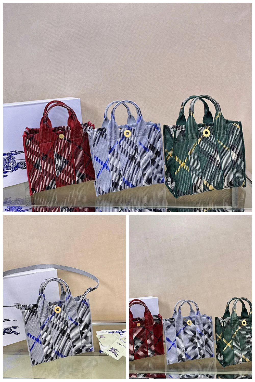 NB - BOR Bag - 395
