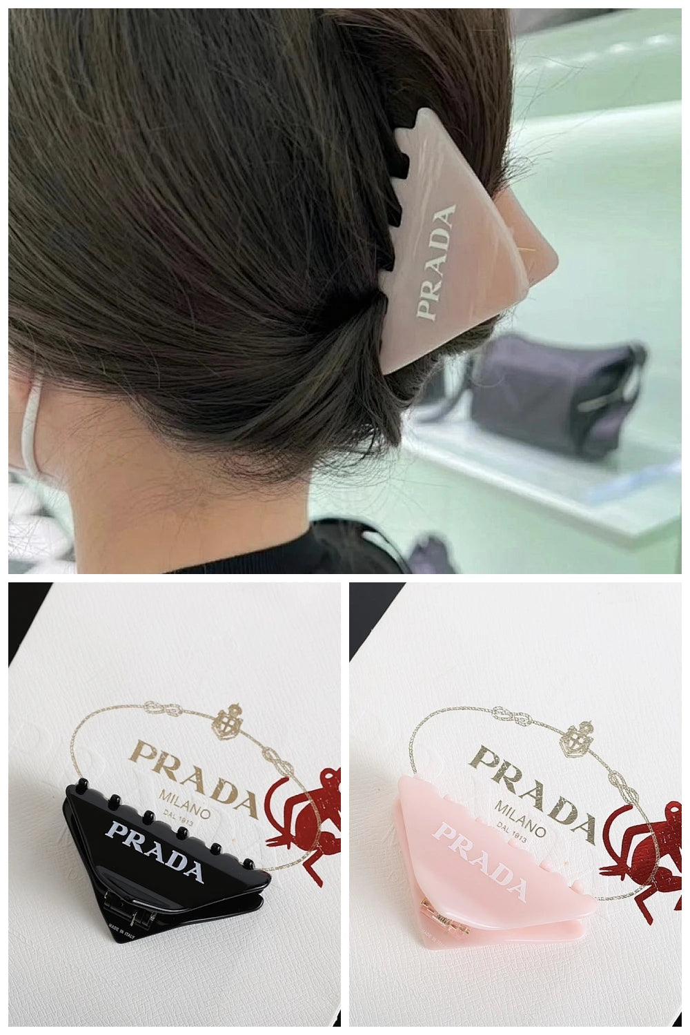 NB - PD Jewelry - 452