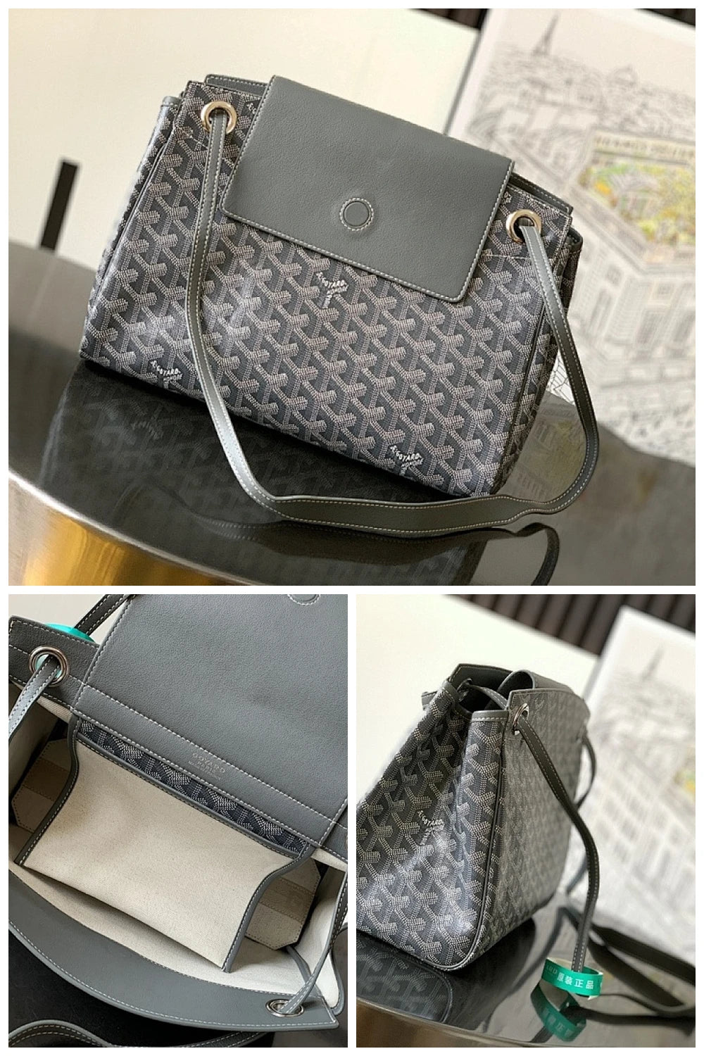 NB - GYO Bag - 935