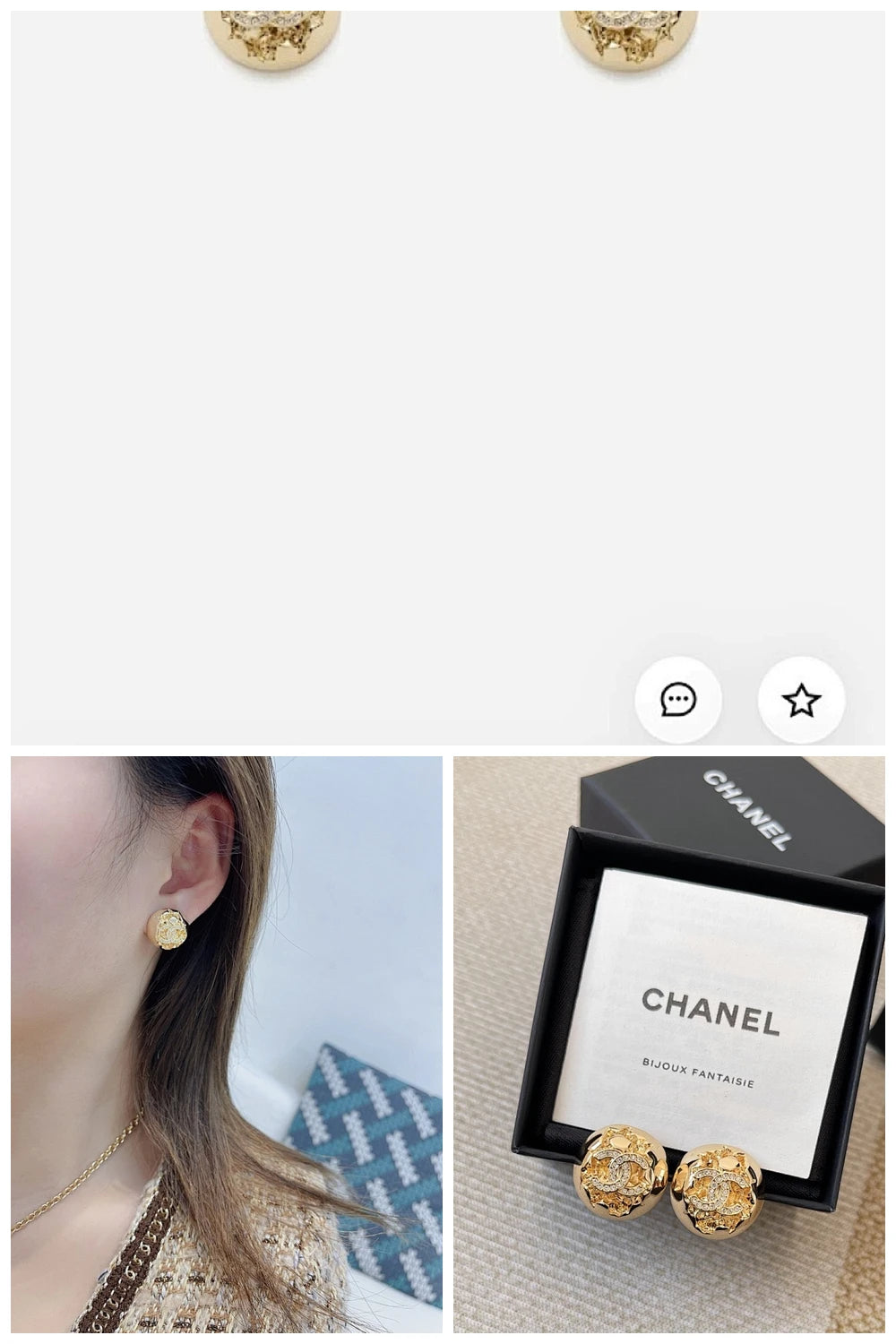 NB - CHL Jewelry - 167