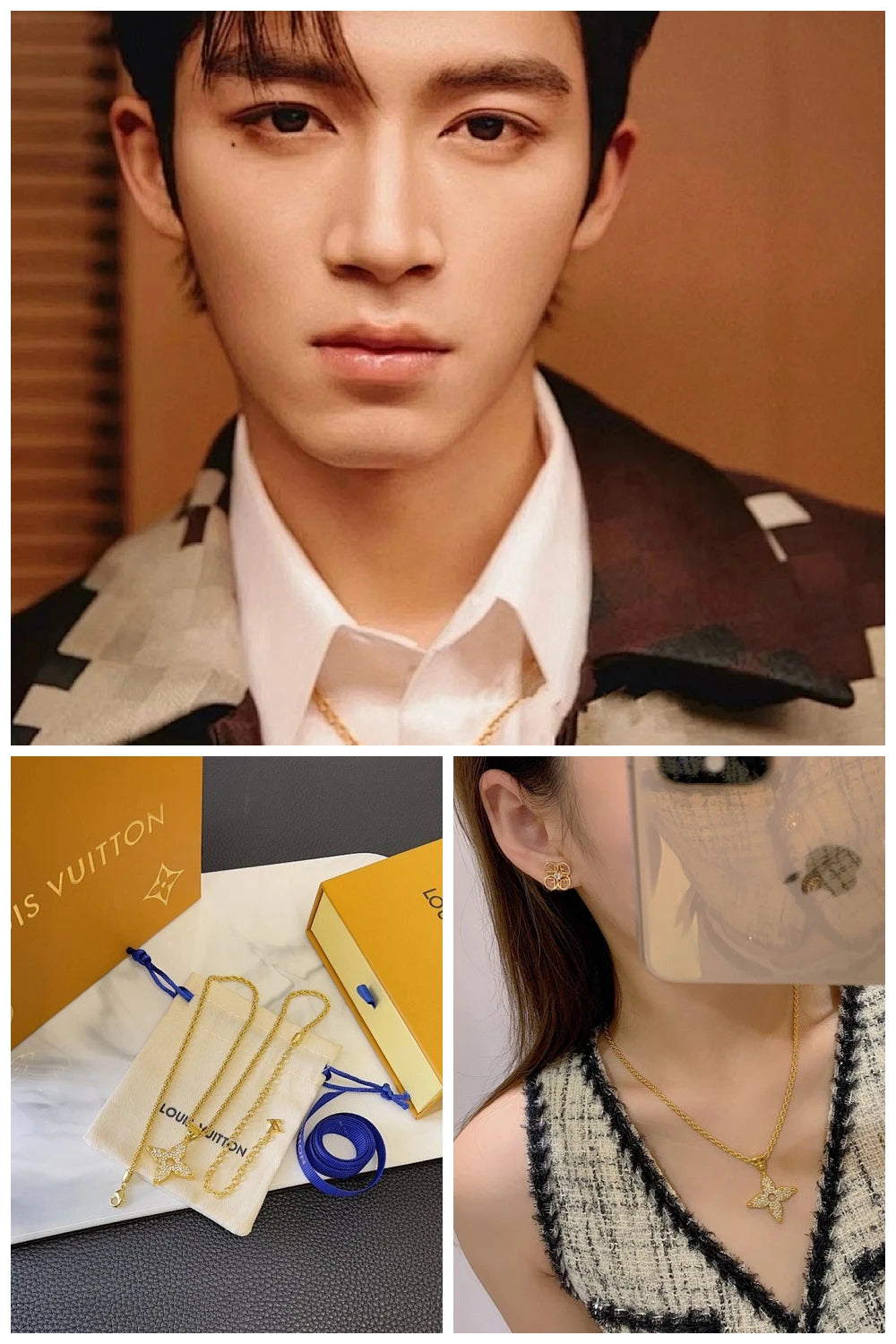 NB - LOV Jewelry - 622