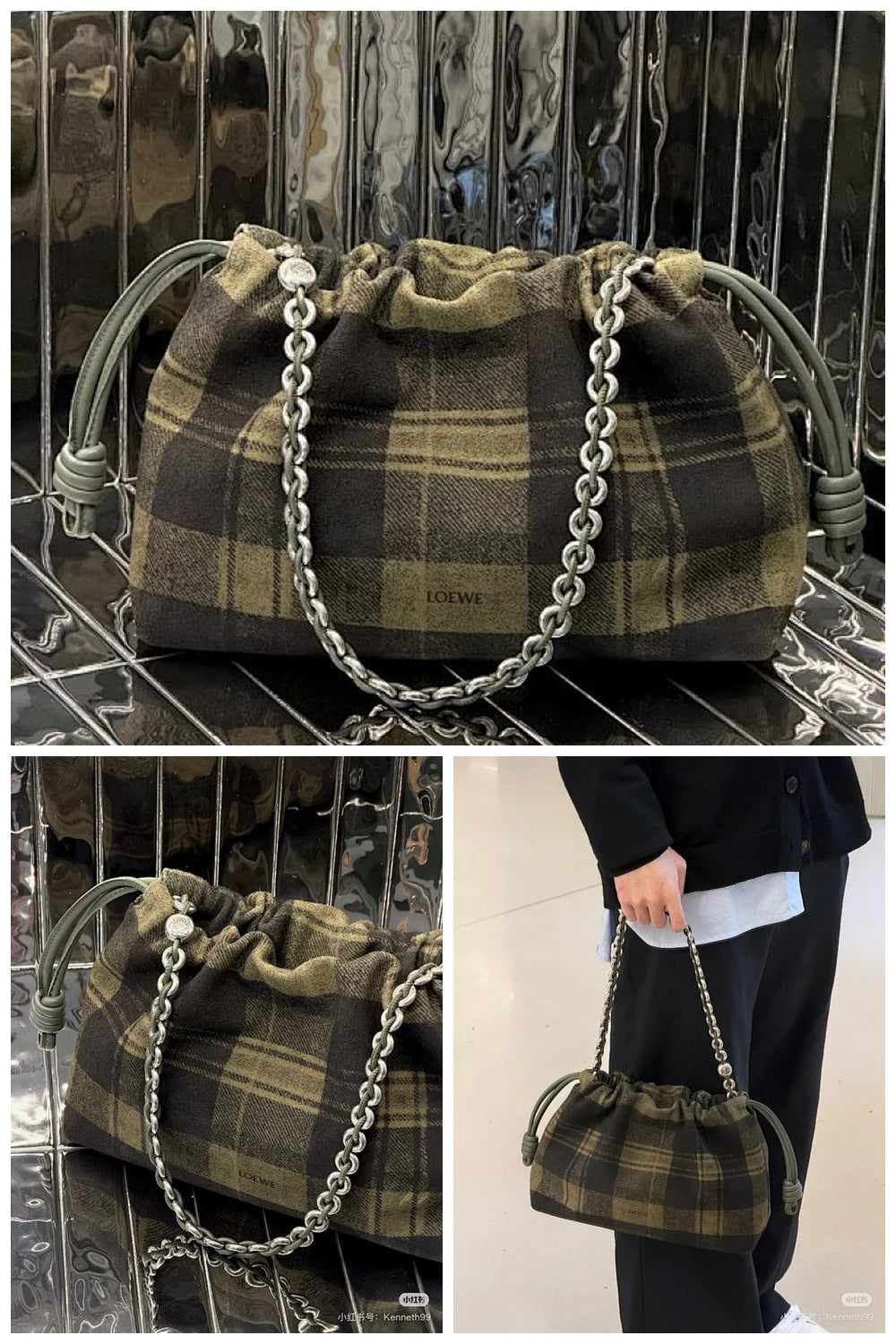 NB - LWO Bag - 260