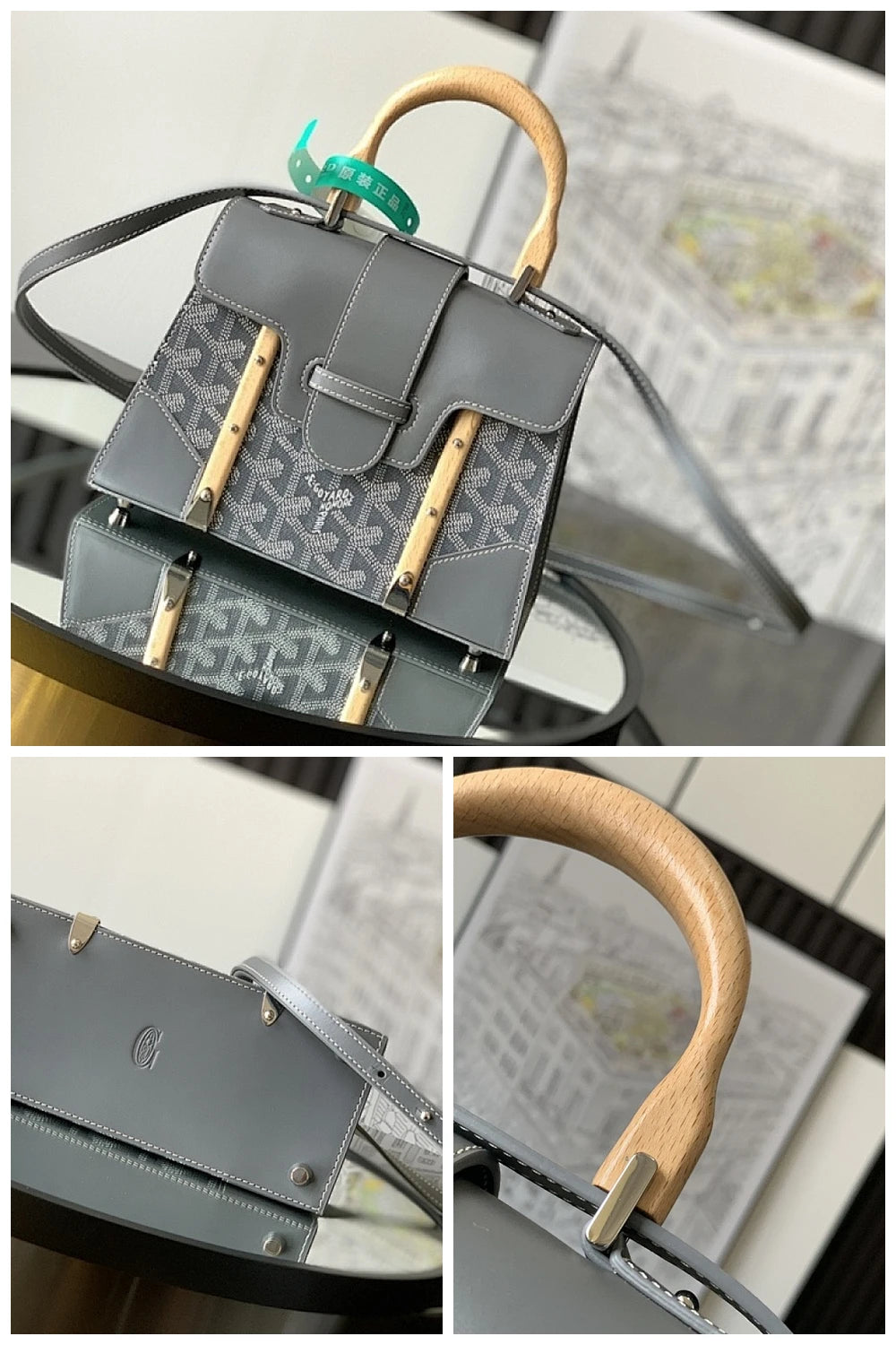 NB - GYO Bag - 844