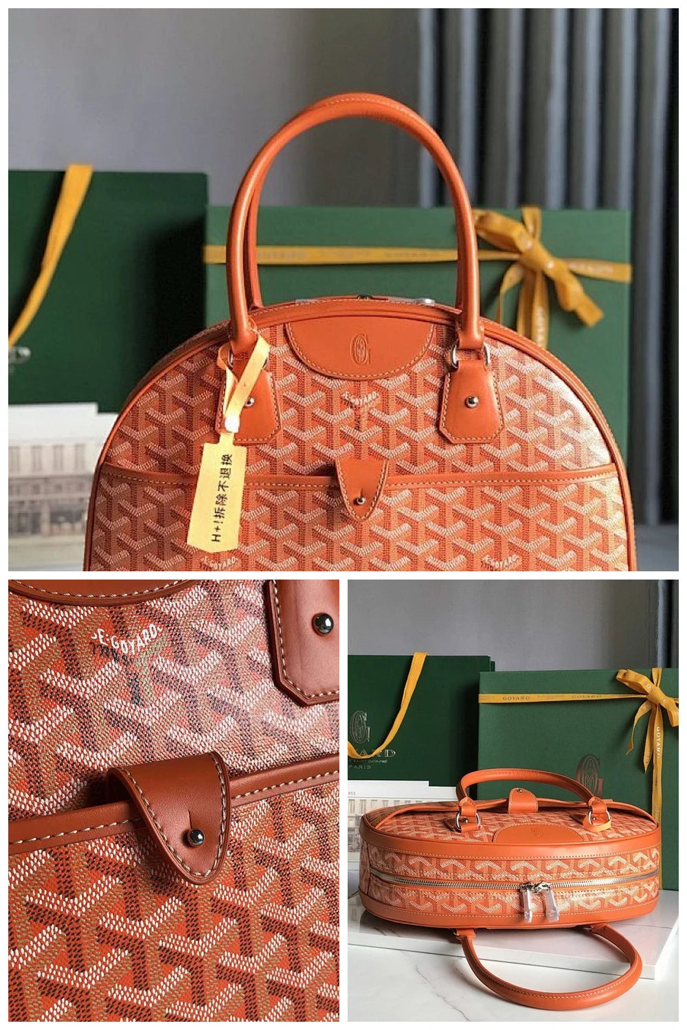 NB - GYO Bag - 1217
