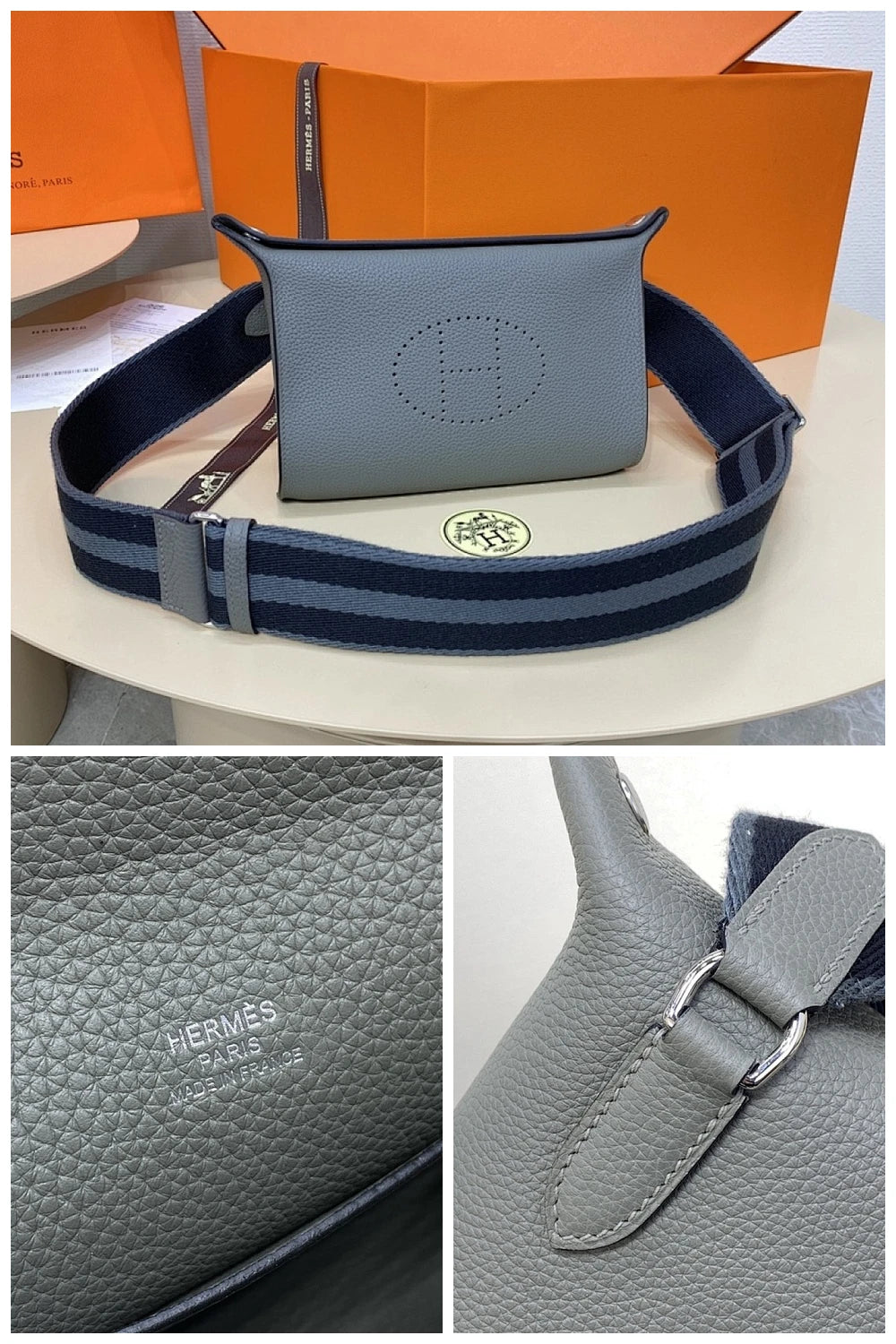 NB - HMS Bag - 1089