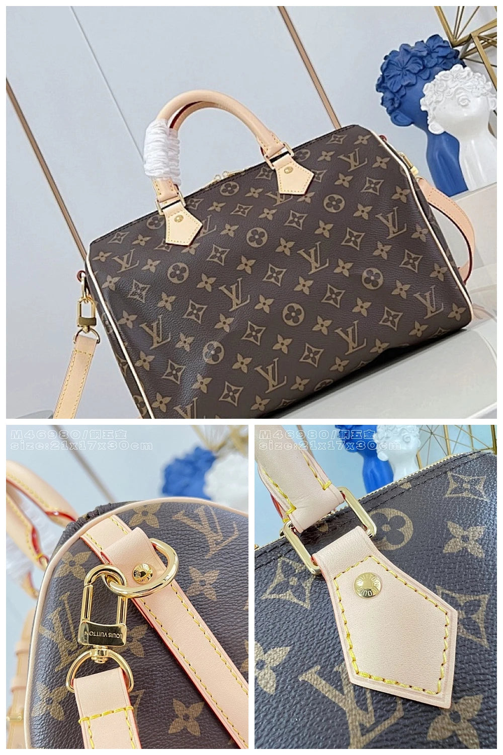 NB - LOV Bag - 275